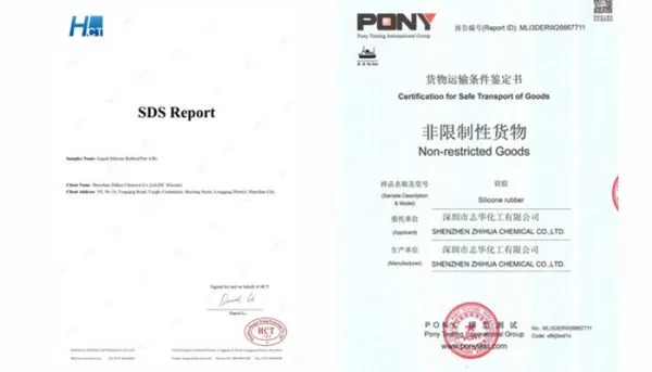 Shenzhen Zhihua Chemical Co.,Ltd.(DC Silicone) company overview - view 4