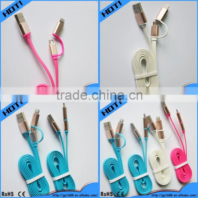 usb to mini 8 pin cable 2 in 1 USB charging cable 1m