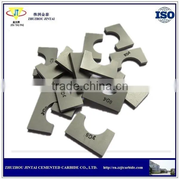 custom carbide tipped insert from Zhuzhou factory