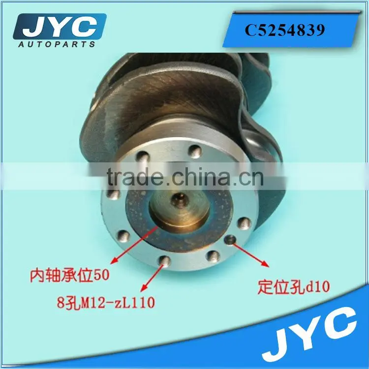 6BT desiel engine forged crankshaft manufacturer C5254839