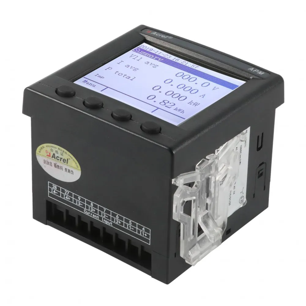 APM830 (5)