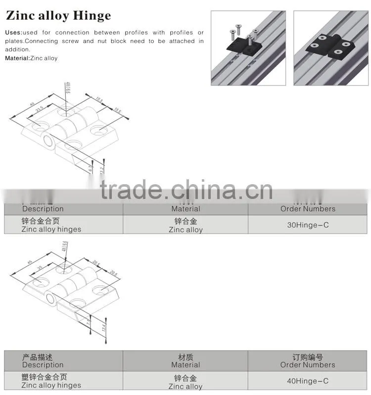 ZINC ALLOY Hinge