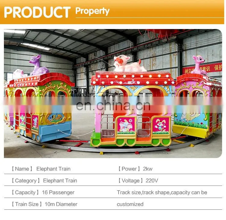 Funfair rides electric 16 person track train for kids