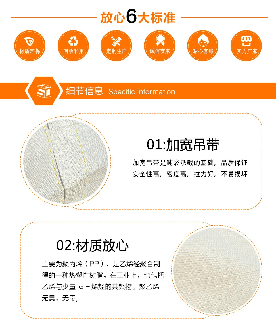 QQ图片20221026101601