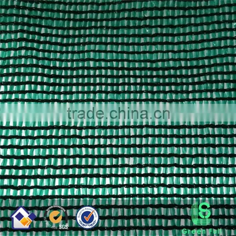 Dark green balcony privacy net