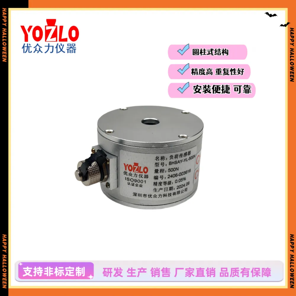 微信图片_20240614183642_副本