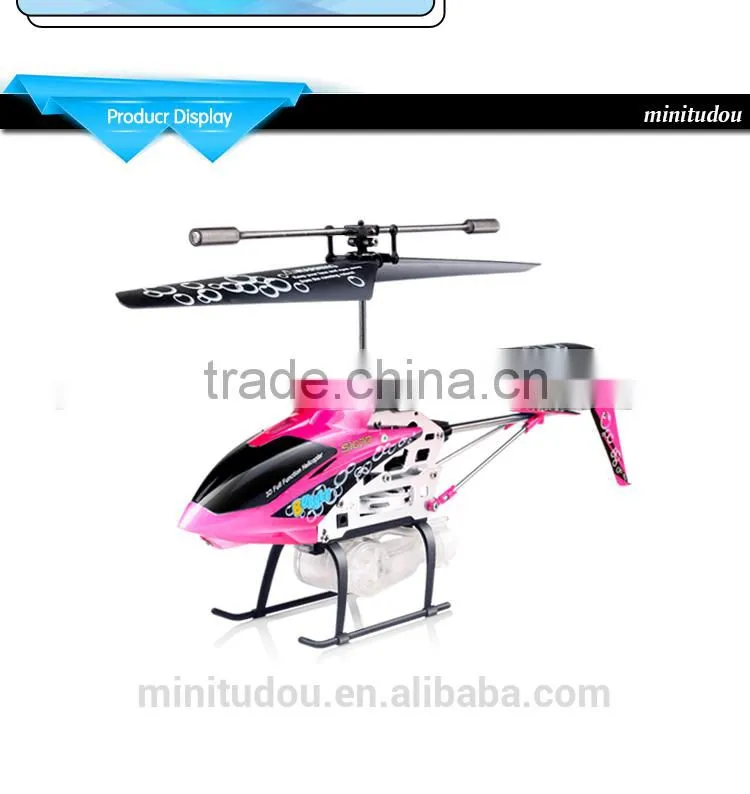 China Manufacture Syma S107P metal Bubble jet rc helicopter Remote Control Toy