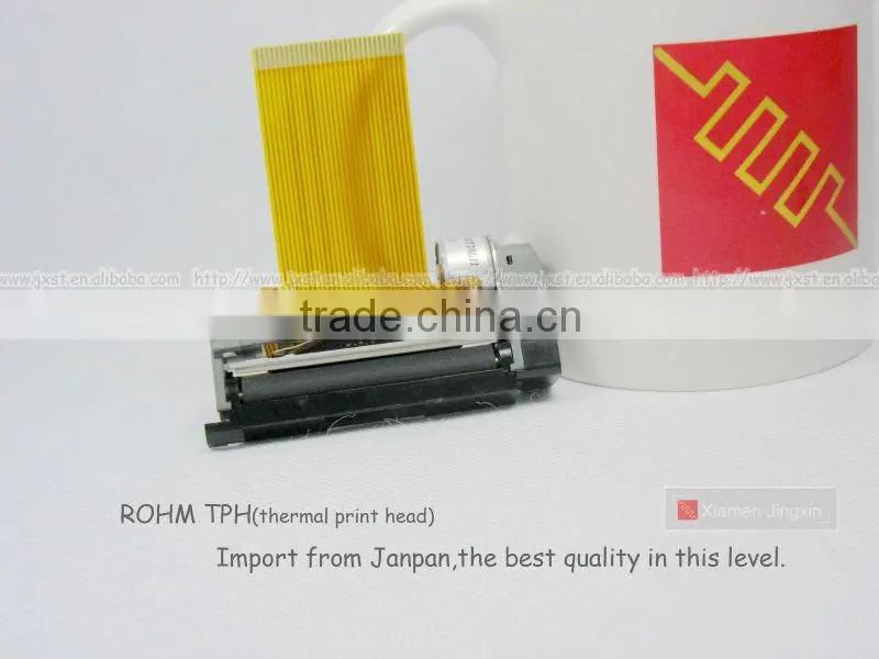 Gaming printer mechanism JX-2R-06