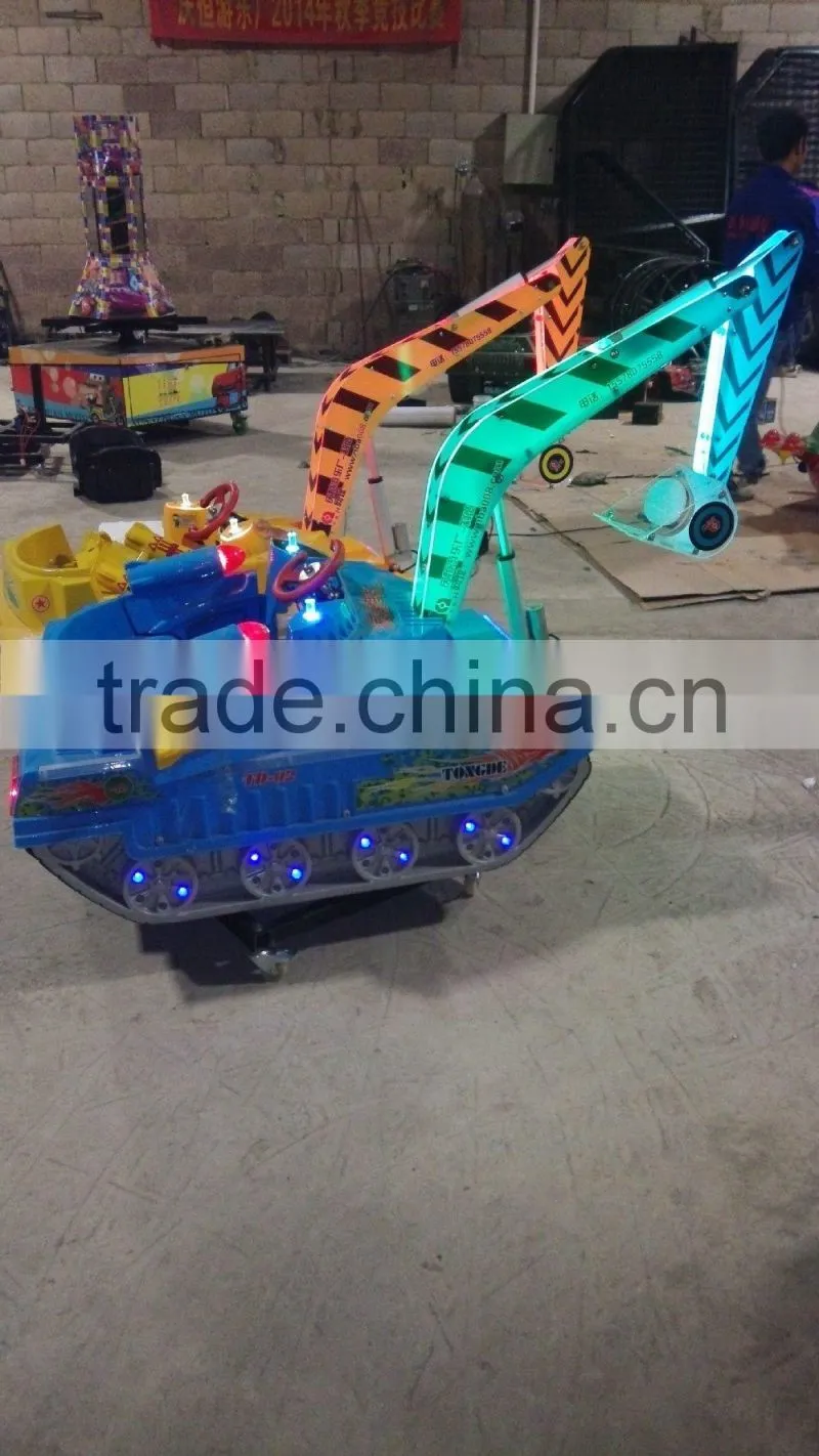 2015 QH-E007 amusement park equipment new toys for kids excavator