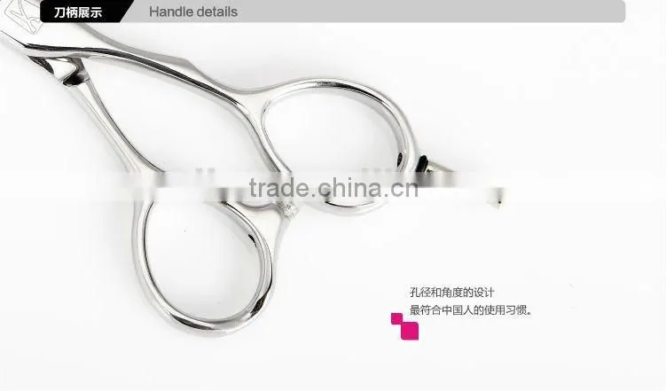R1 R1T SET SUS420J2+ Stainless steel Wholesale barber supplies