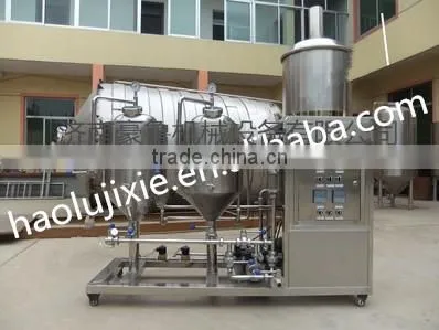 50L home brewery mini beer brewing equipment for pub
