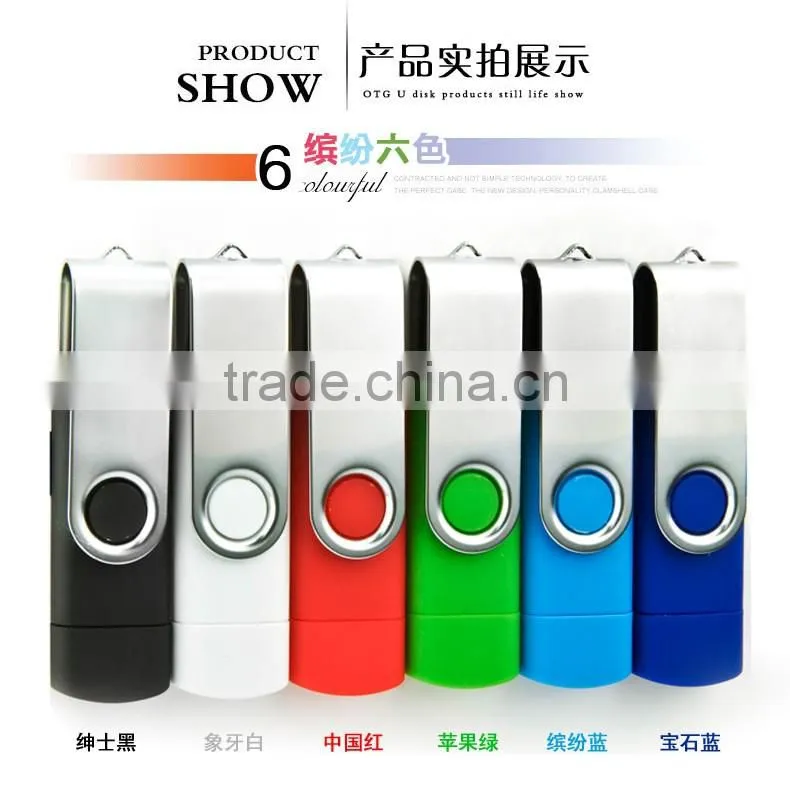 Custom micro otg usb flash drive 16gb for android mobile phone