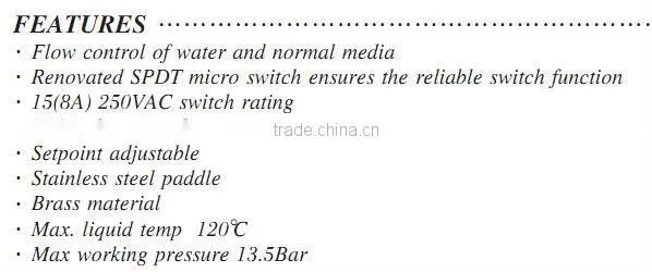 water proof liquid flow switch
