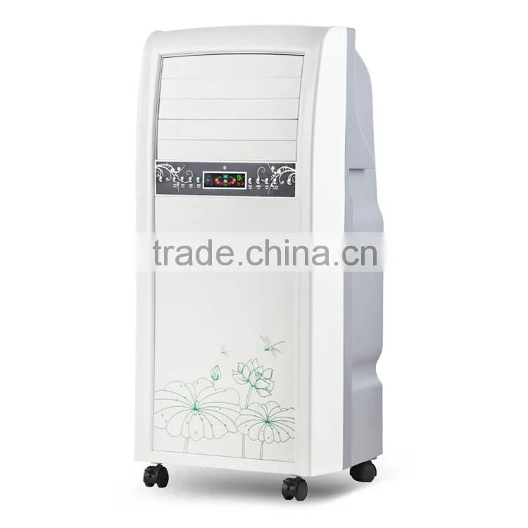 Newest Cheap small household celsius air cooler spare parts