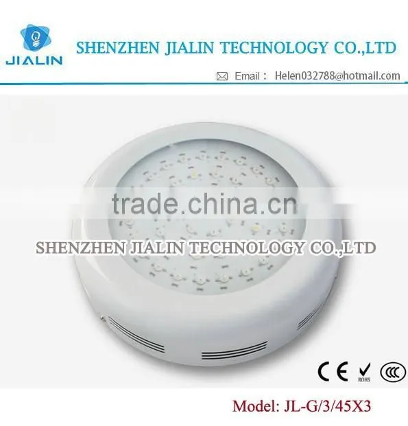 JL-G/3/45X3 2015 hot sale 45X3 Watt UFO LED Plant Light DIY for Gardening plants