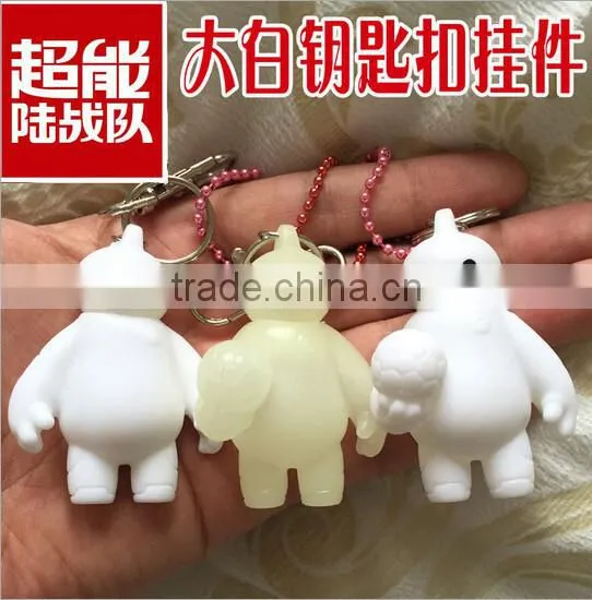 Glow in the dark Baymax characeter mascot football baymax keychain