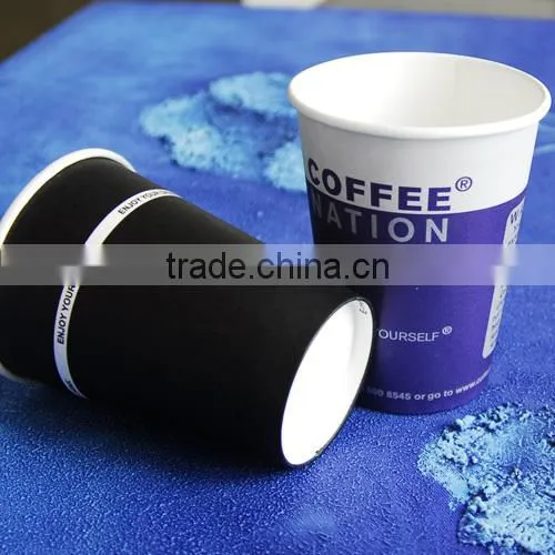 Food Grade 6oz Hot Paper Coffe Cup Wholesale With LOGO