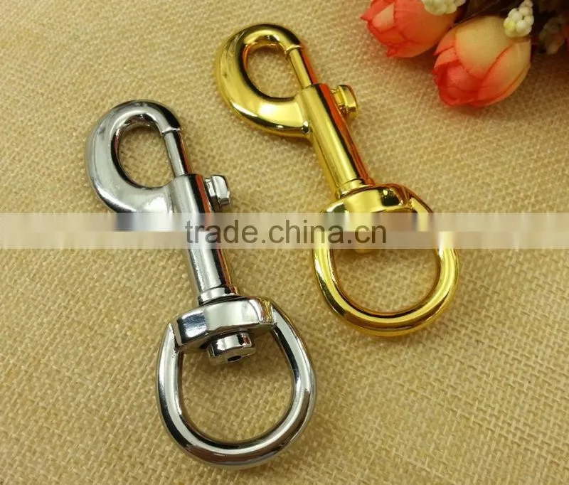 Metal Dog Snap Hook -- 2470