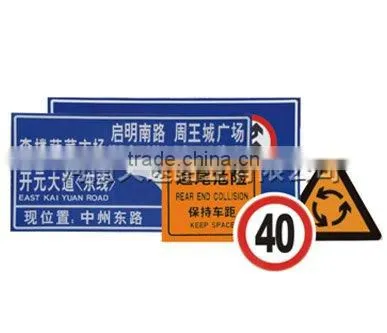 Custom road sign