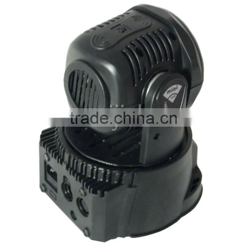 70W Mini Soft LED Moving Head Light