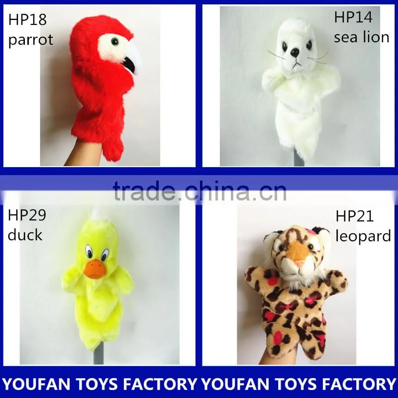 stuffed plush soft hand puppets for kids,animal doll