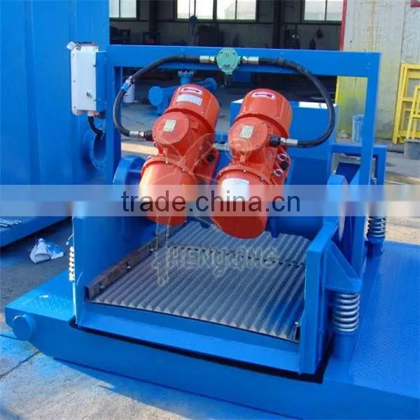 Zhenying brand high quality vibrating rod feeders