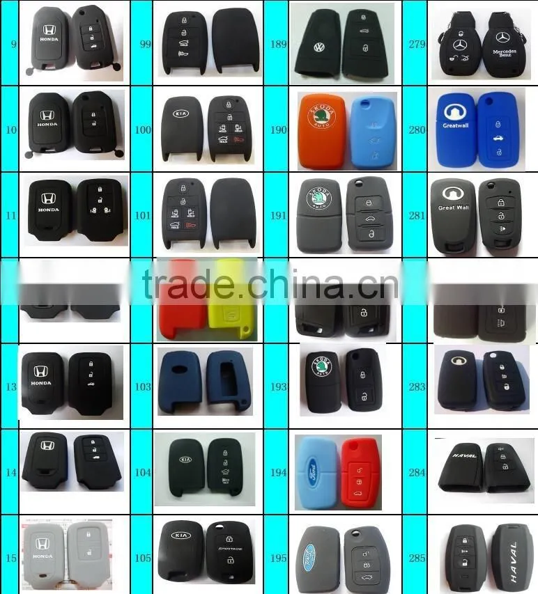 silicone car key protective cover for mazda car key