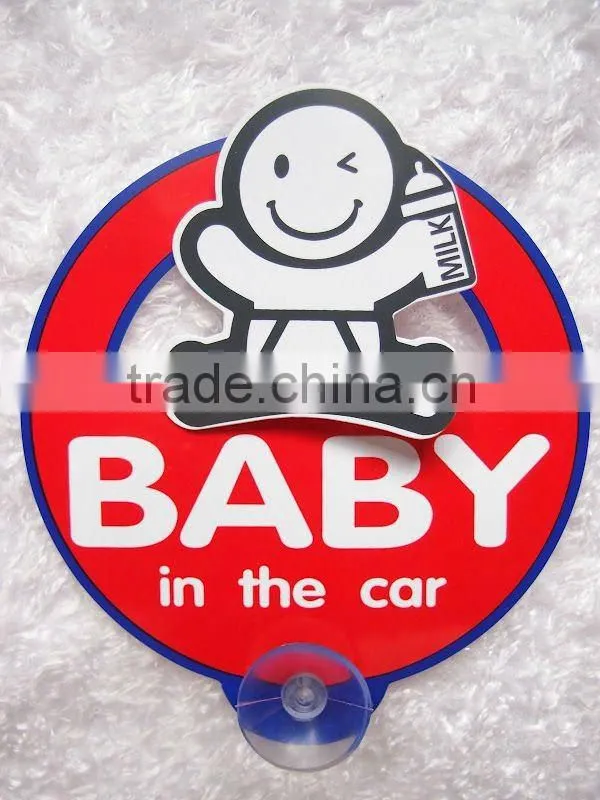 car window sign/safety warning sign/baby on board