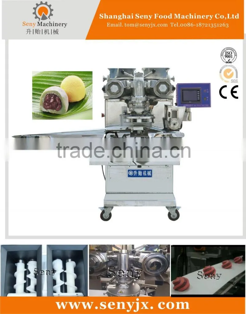 high speed:120pcs/min ice-cream mochi making machine