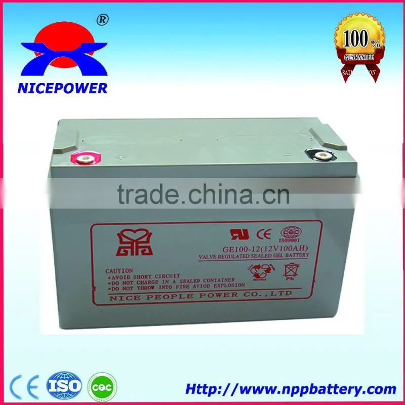 12V 20AH Maintennce Free Sealed Lead Acid E-bike battery