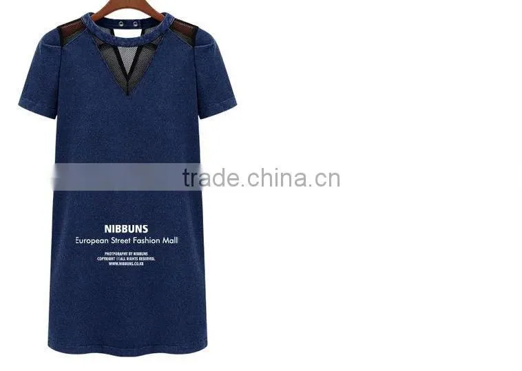 2014 Ladies Mesh Short Sleeve New Design Party Women China Online Shopping Wholesale Sexy Denim Dress,vintage retro girl dress
