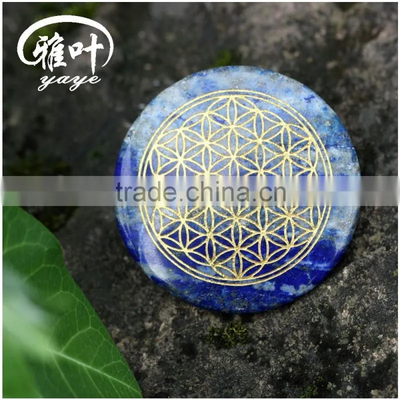 Wholesale White Jade Pendants Engraved Tree of Life