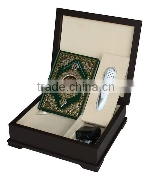 High Quality Customized Fancy Wooden Quran Gift Box