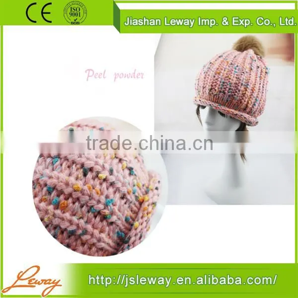 OEM high quality cheap cheap beanie wholesale