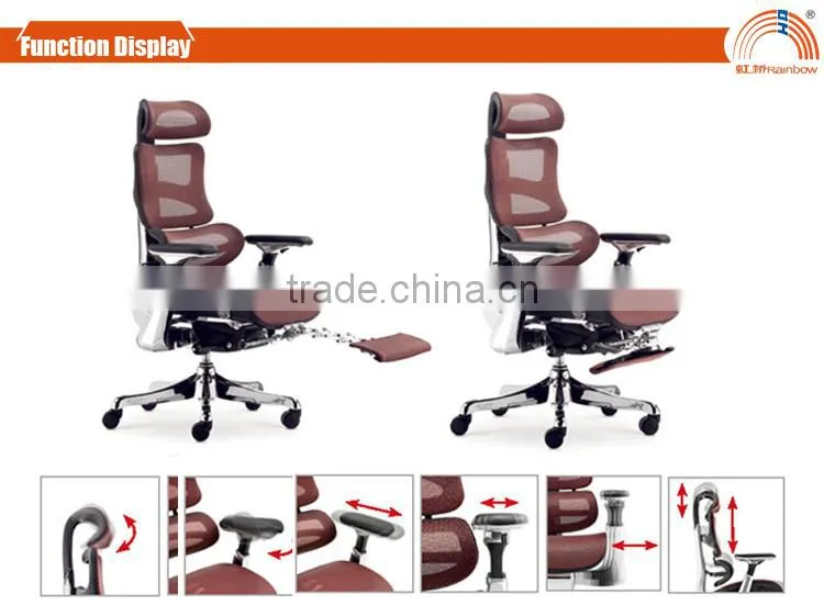 CM-B03BS-1 PU seat mesh back adjustable arms high back executive office chair