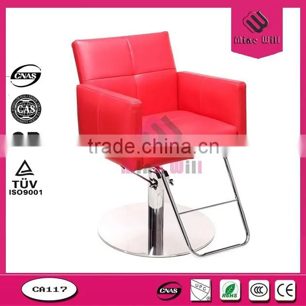 beauty salon furniture adjustable aluminum reclining chair for sale