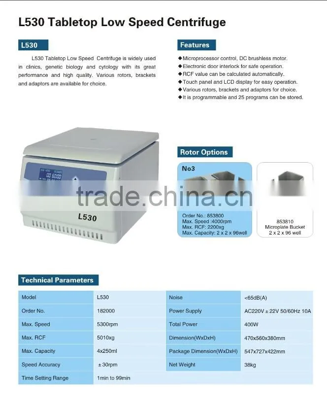 L530 Low-speed Large-capacity Centrifuge
