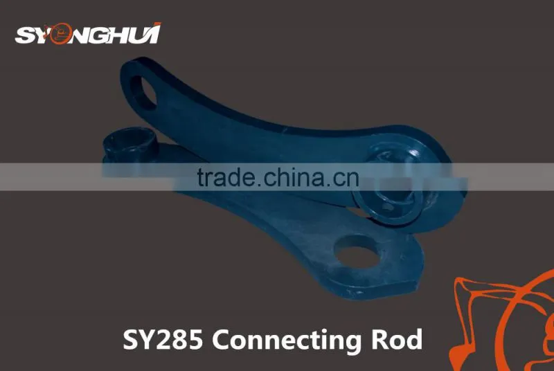 conrod/linkage/chain pole/connecting rod YC Excavator parts