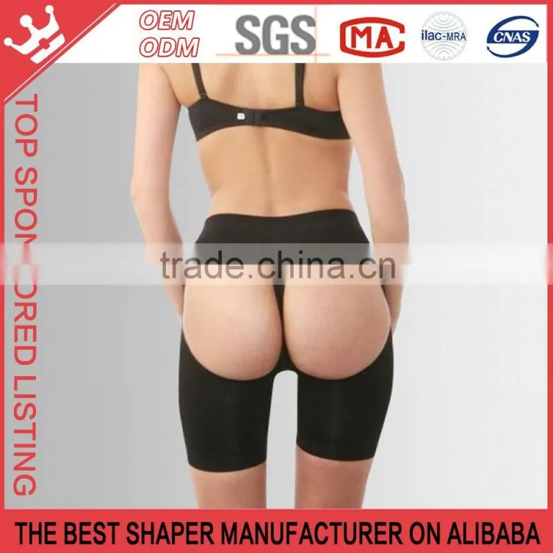 Women Sexy Butt Lift Booty Bra Invisible Panty Shaper Panties