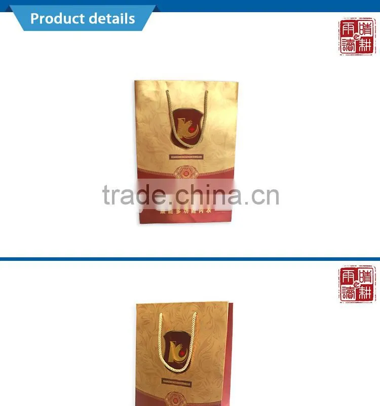 Cloth bag clothing packaging packing bag