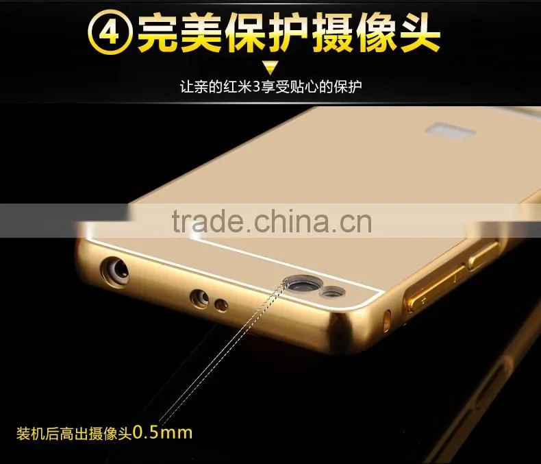 Wholesale Mirror Phone Case Cell Phone With Mirror Cover Case For Xiaomi For Redmi 3
