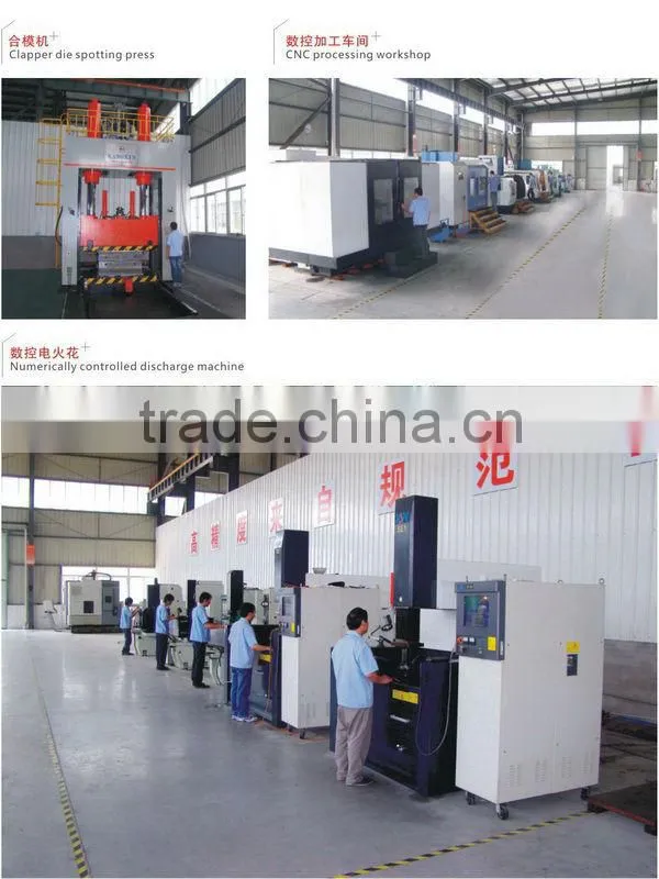 OEM pvc pipe mould die