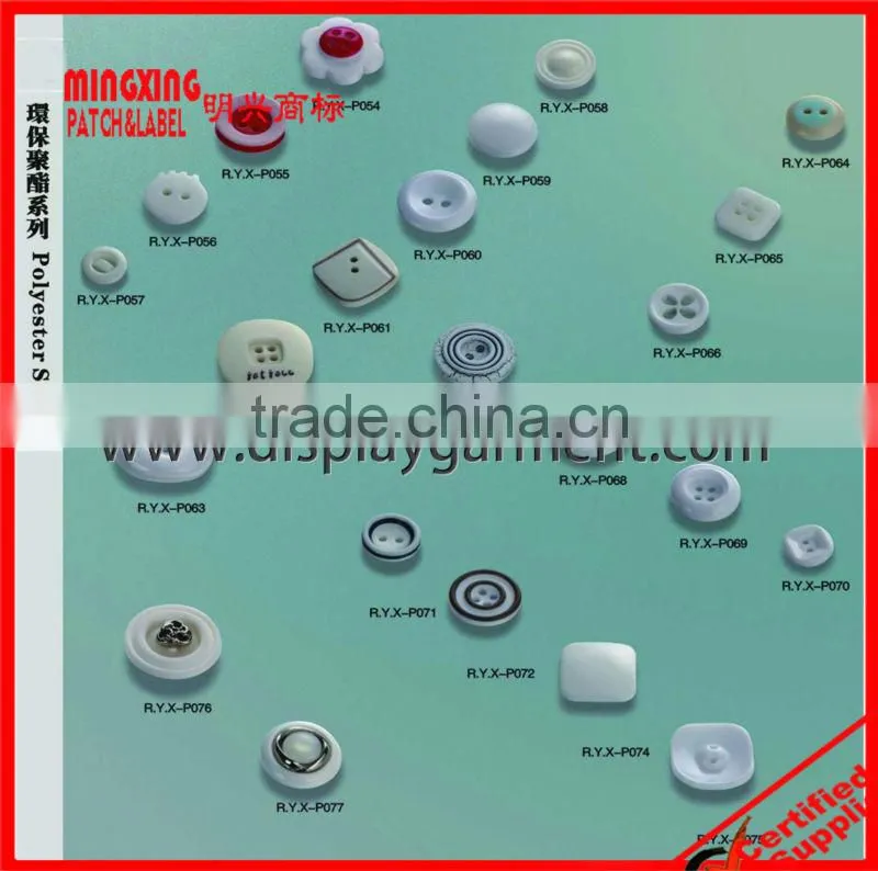 high fashion polyester resin button, button for clothes,shoes