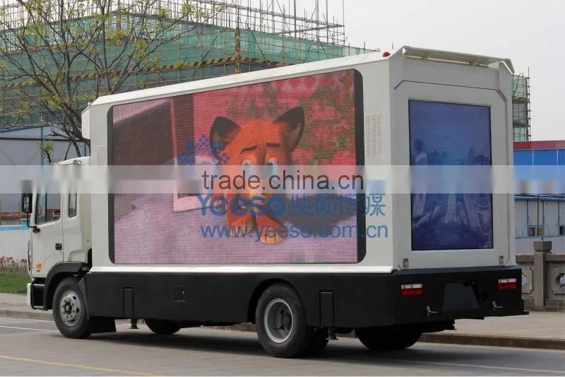 YEESO outdoor double side led screen for advertising