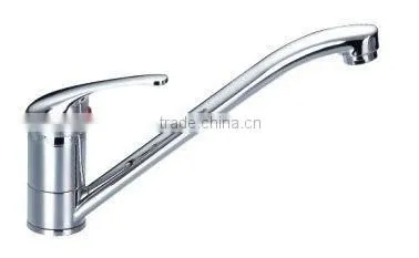 Single Lever Sink Mixer