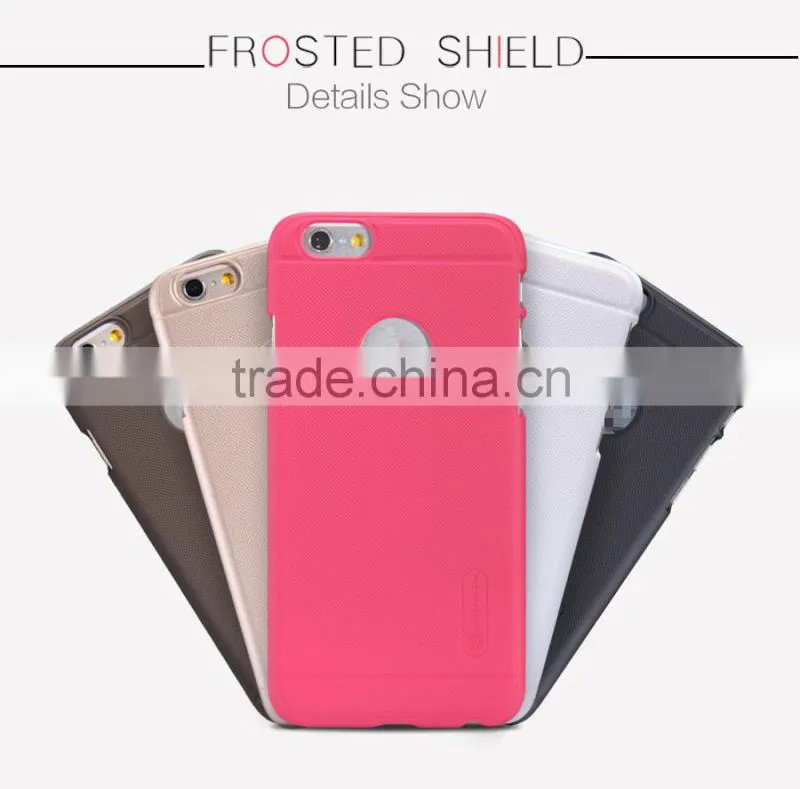 For Apple iPhone 6 Hard Case