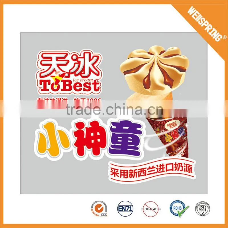 Price crash kids sticker China manufacturer custom sticker