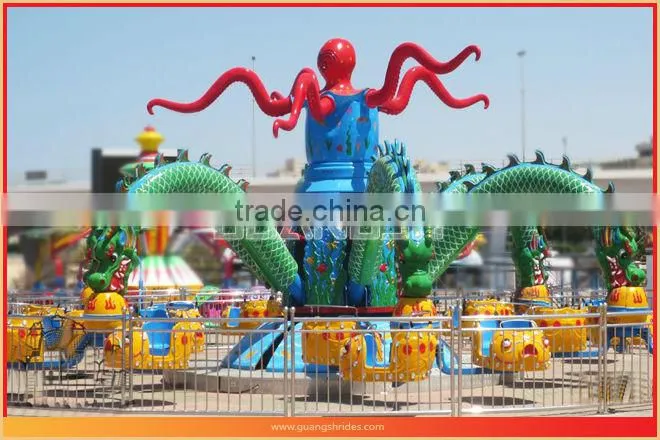 HOT! hot selling!! big octopus outdoor amusement park rides for sale