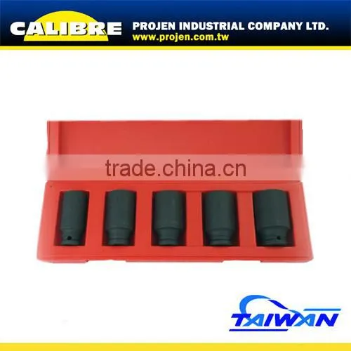 CALIBRE 5pc Impact Deep Socket Set