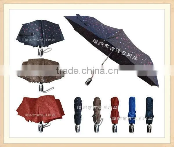 FAF-21LD lady gift auto open and close windproof umbrella